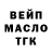КЕТАМИН VHQ lucky G