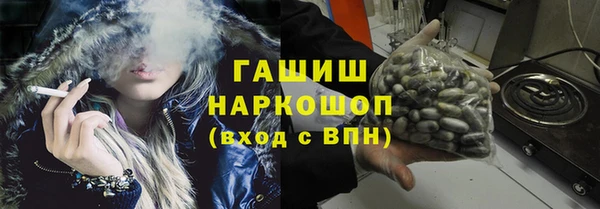 гашиш Алзамай
