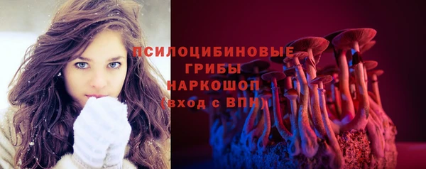 гашиш Алзамай