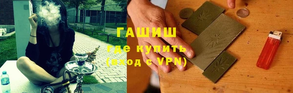 крисы Алексин