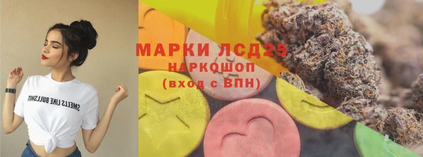 наркотики Нязепетровск