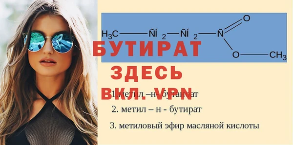 крисы Алексин