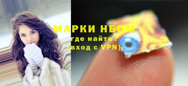 крисы Алексин