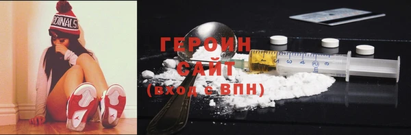 шишки Арсеньев