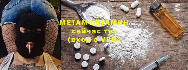 скорость Няндома