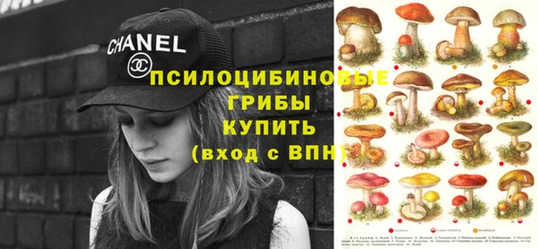 гашиш Алзамай
