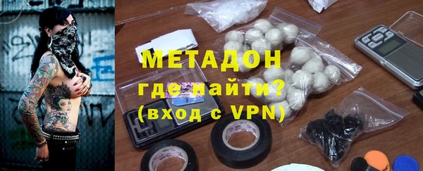 крисы Алексин