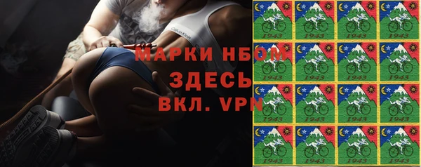 скорость Няндома