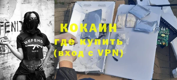 наркотики Нязепетровск