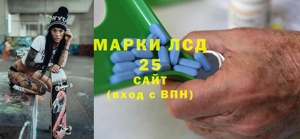 гашиш Алзамай