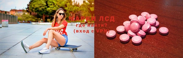 прущие крисы Алексеевка