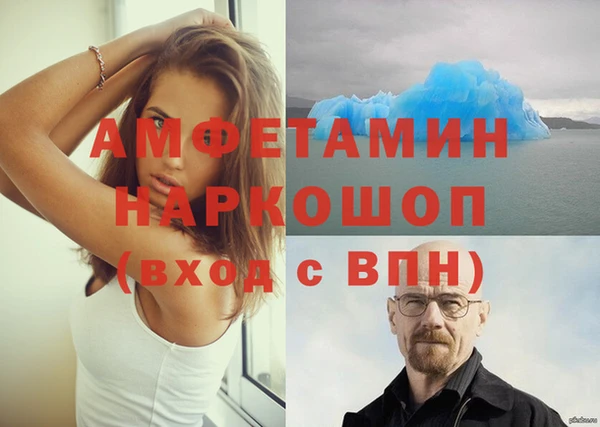 прущие крисы Алексеевка