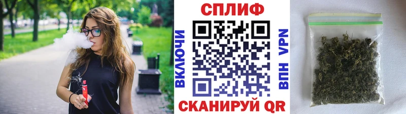 OMG вход  Крым  Шишки марихуана Ganja 